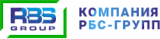 РБС РБС