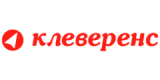 Клеверенс Клеверенс