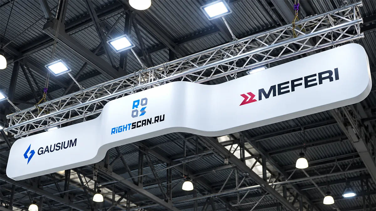 Обзор CeMAT RUSSIA 2026: экспозиция события и итоги