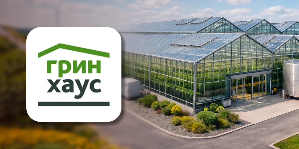 ГРИНХАУС: Роботизация уборки в теплицах