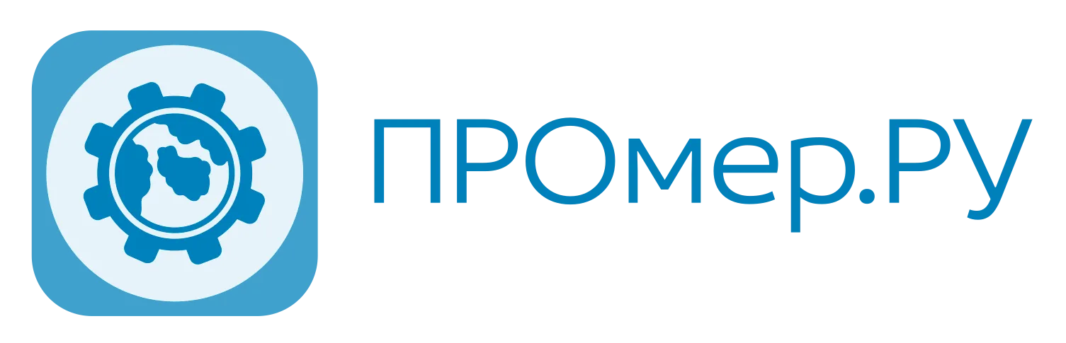 ООО «Промер.Ру» ООО «Промер.Ру»