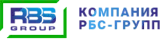 РБС РБС