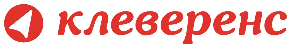 ООО "Клеверенс" ООО "Клеверенс"