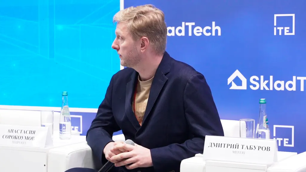 Выступление Дмитрия Табурова, являющегося генеральным директором ООО "Скантех"