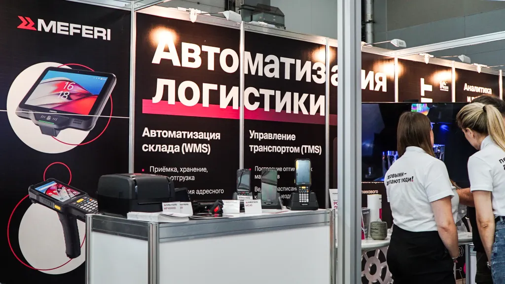 СeMAT2025-4