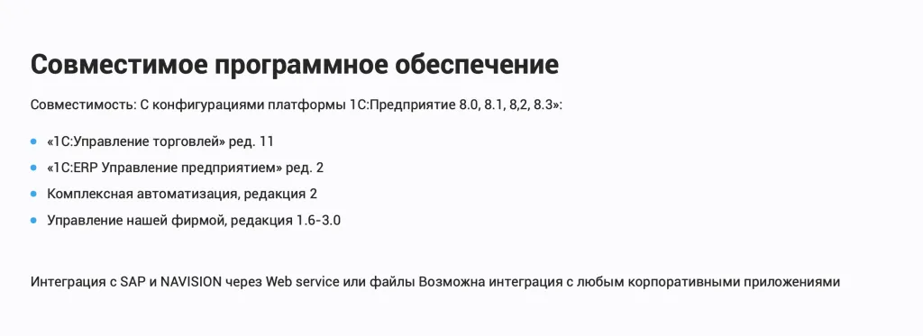 Снимок экрана 2025-09-30 в 12.03.21.png