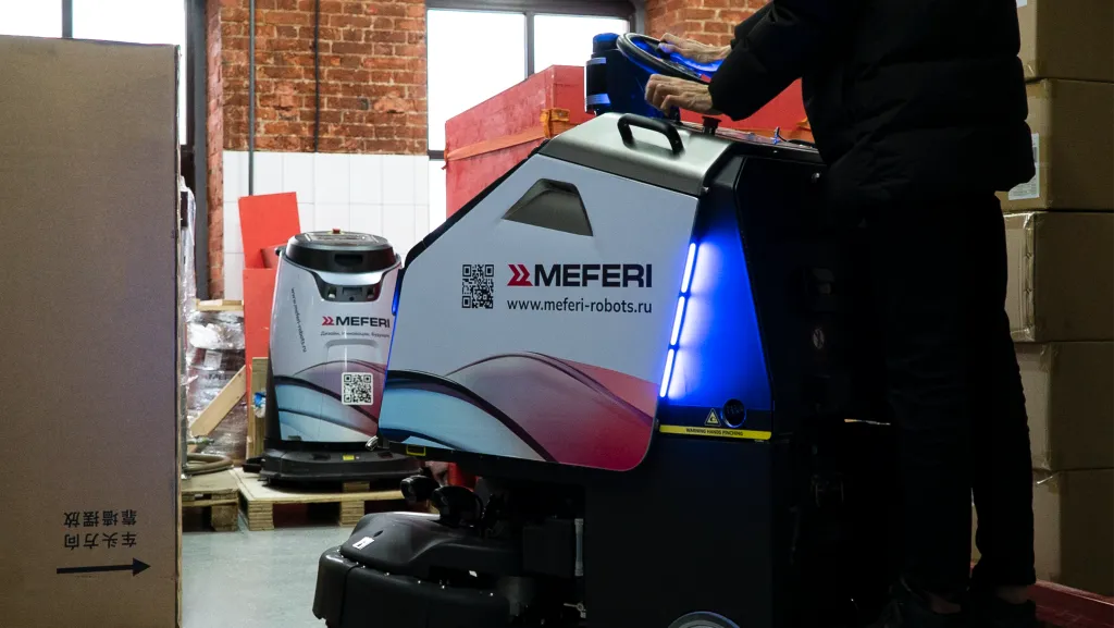 Робот MEFERI MFSC-75 для уборки складов, заводов и строительных объектов