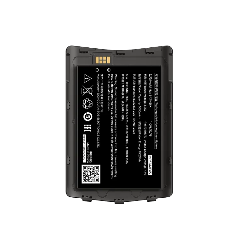 Аккумуляторная батарея интеллектуальная для ME63/ME65 3.85V,5000mah Battery