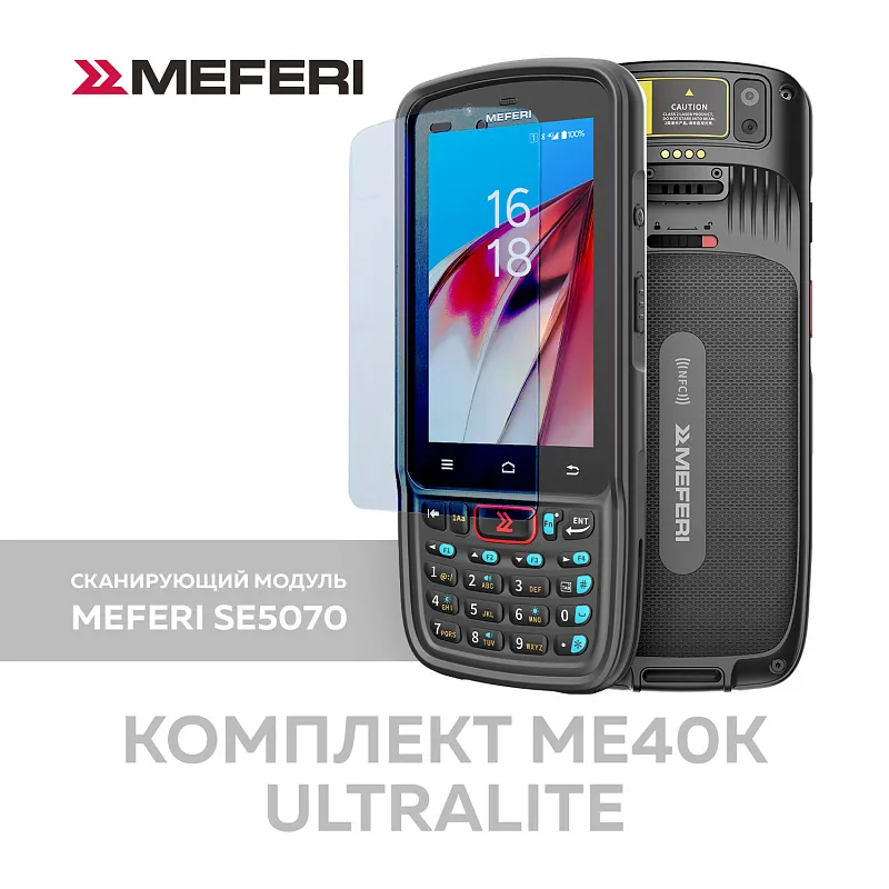 КОМПЛЕКТ / ME40K ULTRALITE KIT / ME40K ULTRALITE SE5070 + чехол + стекло / ME40K-M212AM10X0R0X + ME40K-SRB-01 + ME40K-SGLS-06 КОМПЛЕКТ / ME40K ULTRALITE KIT / ME40K ULTRALITE SE5070 + чехол + стекло / ME40K-M212AM10X0R0X + ME40K-SRB-01 + ME40K-SGLS-06