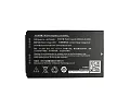 Аккумуляторная батарея ME40K/CIAO Standard Capacity 3.85V, 5180 mAh Battery