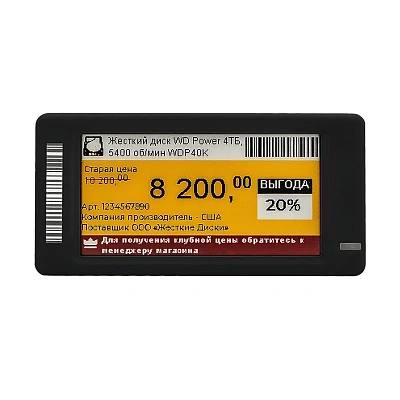 Электронный ценник Meferi label / 2.66'' / black / E-ink / 296*152 / 4 colour / BLE / CR2450 / LabelA