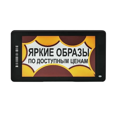 Электронный ценник Meferi label / 3.7'' / black / E-ink / 416*240 / 4 colour / BLE / LabelA