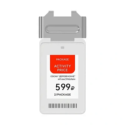 Электронный ценник Meferi label / 1.3'' / white / E-ink / 144*200 / 4 colour / BLE / CR2032 / LabelA