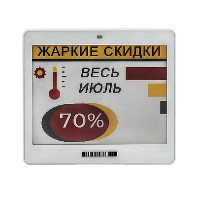 Электронный ценник Meferi label / 4.2'' / white / E-ink / 400*300 / 4 colour / BLE / CR2450 / slim / LabelB