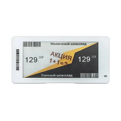 Электронный ценник Meferi label / 3.5'' / white / E-ink / 296*128 / 4 colour / BLE / LabelA